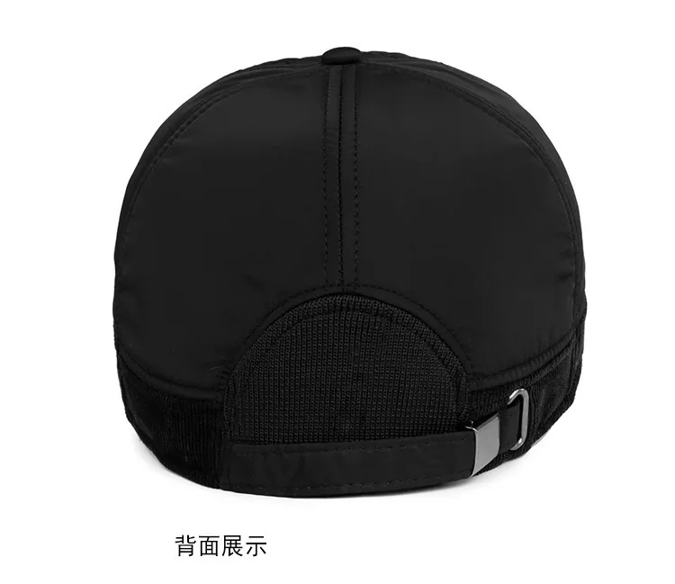 Новое поступление 2017 года зимой на улице вышитые движения утолщение теплая шапка