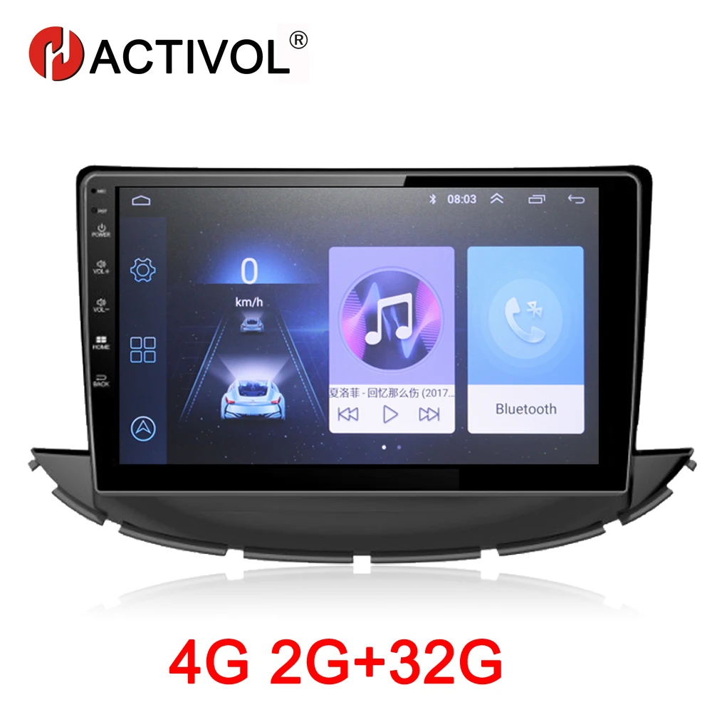 4G 2G 32G HACTIVOL 2G+ 32G Android 8,1 автомобильный Радио стерео для Chevrolet Trax автомобильный dvd-плеер gps навигация автомобильный аксессуар 4G интернет - Цвет: 4G 2G 32G