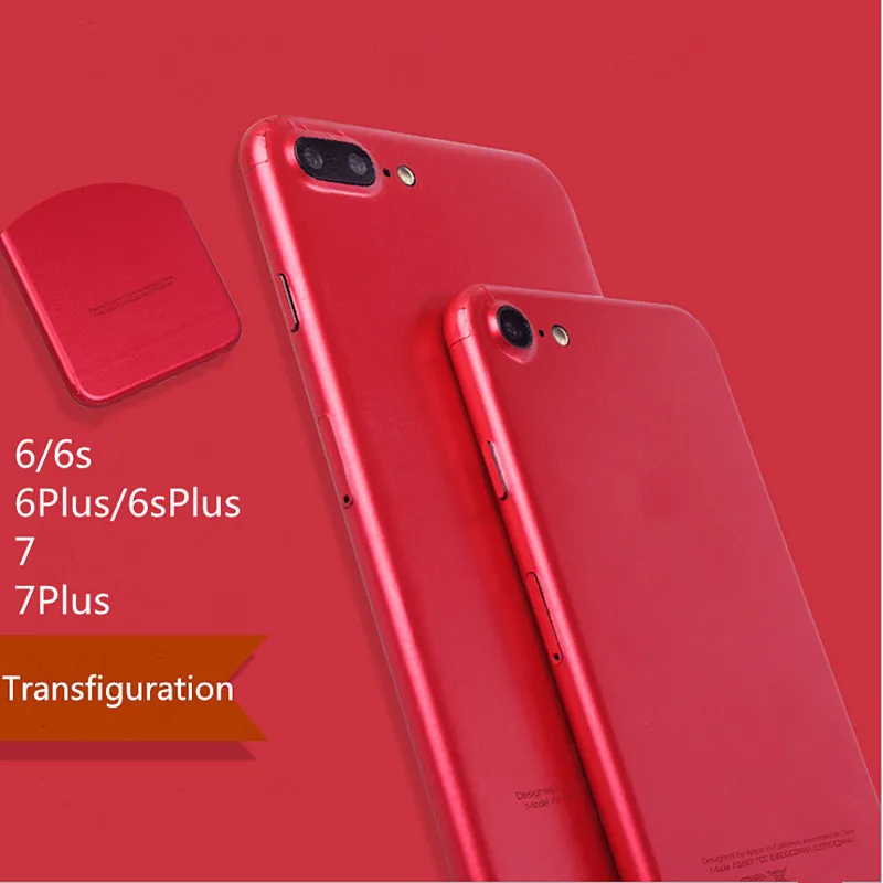 Преображение красные скины защитная пленка обруча кожи телефон обратно паста