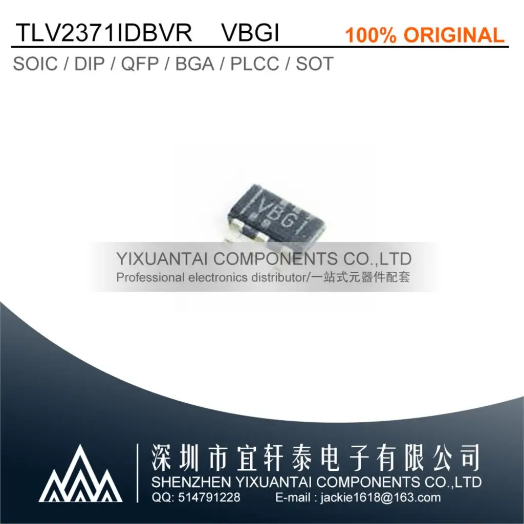 

10pcs/lot 50pcs/lot 100pcs/lot Free shipping original TLV2371IDBVR TLV2371 2371 VBGI SOT23-5