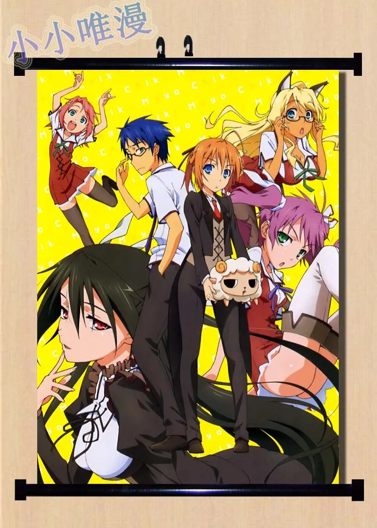 Японский аниме Mayo Chiki! Subaru Konoe & Kanade Suzutsuki Kinjiro Sakamachi домашний декор настенный плакат