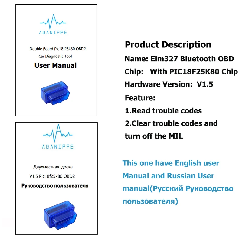 Двойной борт elm327 V1.5 Pic18f25k80 OBD2 Bluetooth Elm 327 V1.5 OBD2 сканер Авто диагностический инструмент Eml327 1,5 ODB2 сканирующий инструмент