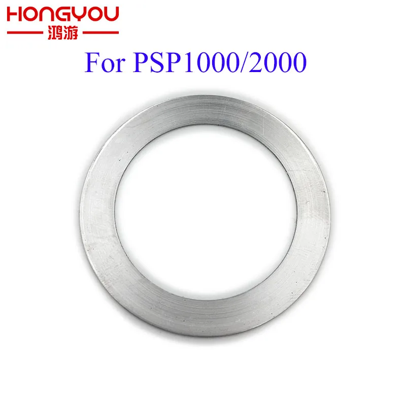 10 шт. запасные части серии SONY PSP 1000 2000 стальное кольцо для дверей UMD портативное