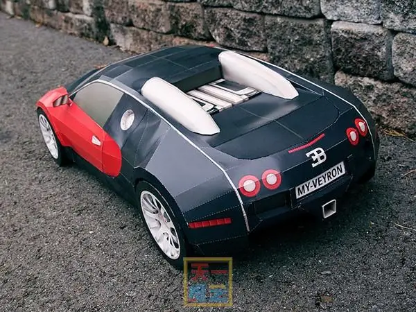 3D бумажная модель супер Большой ткани спортивный автомобиль DIY Бумажная