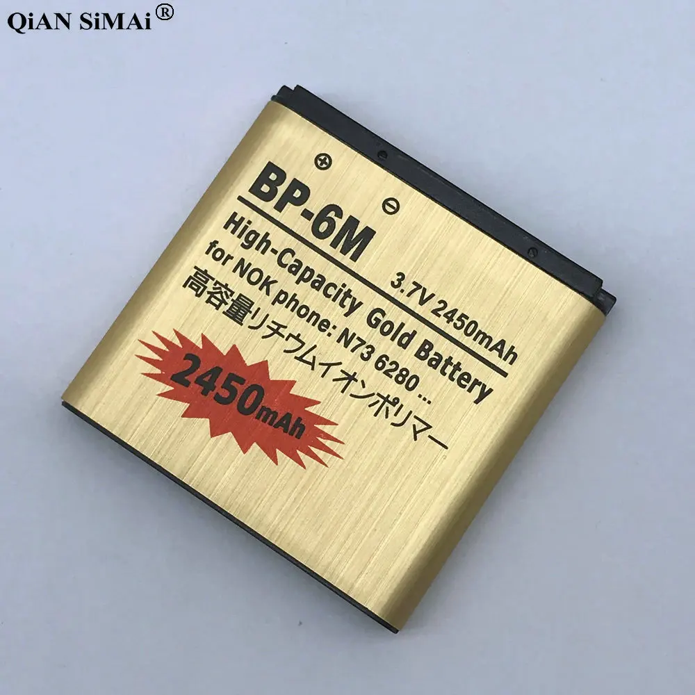 Золотой аккумулятор для Nokia N73 N77 N93 N93S 3250 6151 6233 6234 6280 6288 6290 9300I 9300 BP6M BP 6 м|battery for nokia
