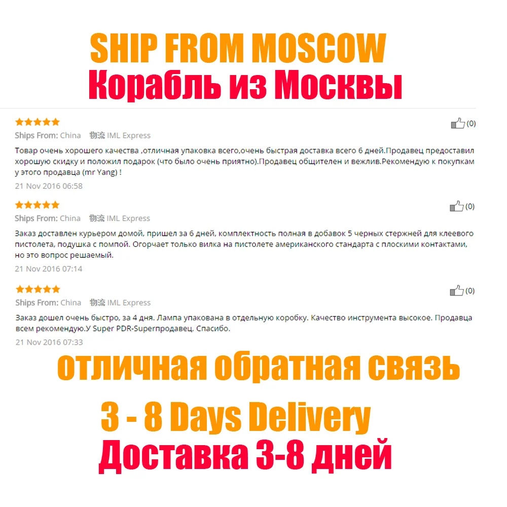 10 шт. слесарные инструменты Авто воздушный клин подушка безопасности набор