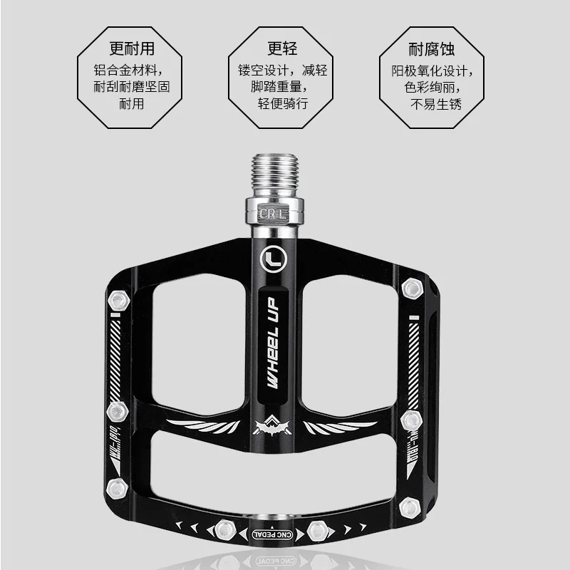 High Strength Bicycle Pedals Road Bike Mountain Pedal Thicken Mtb Parts Cycling Accessories CNC Aluminum Alloy Cycle | Спорт и