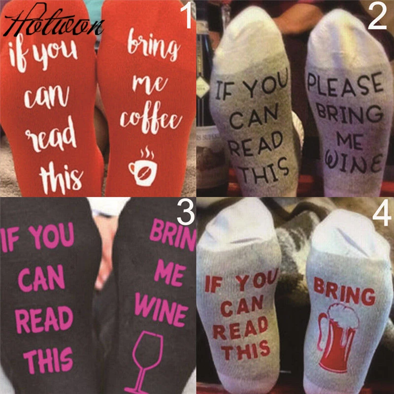 1 пара забавных носков для пар стильные винные носки с буквенным принтом если вы