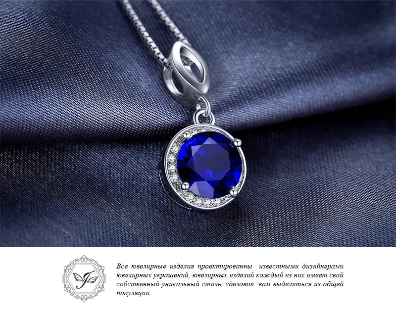 Jewelrypalace круглой огранки 2.5ct создания Сапфир Halo кулон Твердые стерлингового серебра 925 pendnat для Для женщин без цепи