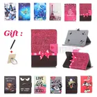 Универсальный чехол-подставка 8 дюймов с рисунком из искусственной кожи для tolino epos 7,8 дюймов, для чтения электронных книг + 2 подарка (отверстие для камеры отсутствует)