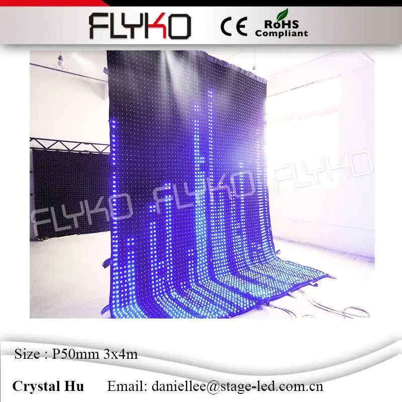 Китайский сексуальный видео FLYKO P50 мм 3*4 м светодиодный занавес DMX с контроллером