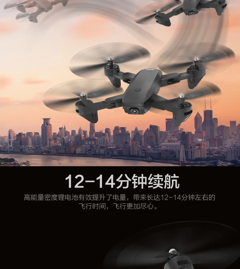 OTRC d107 RC Дрон d107HW мини складной селфи Дрон с Wi-Fi FPV 0.3MP или 2MP камера высота удержания Квадрокоптер