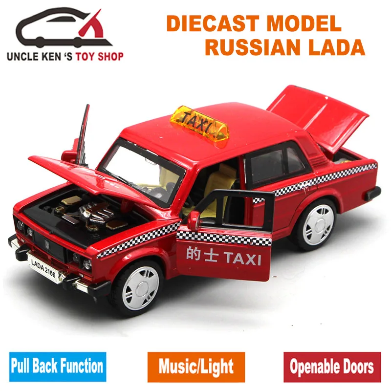 Модель литая русская такси LADA 1/32 15 см Металлическая машинка детские игрушки из