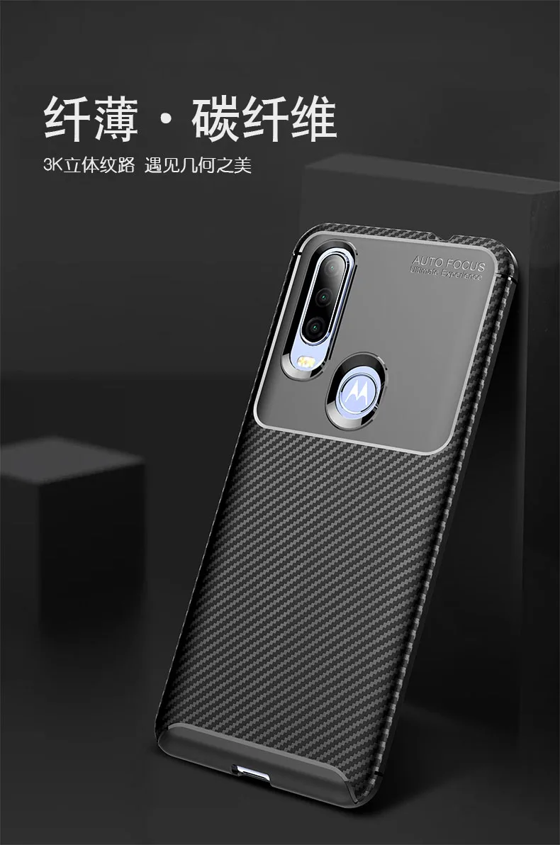 Для Moto One Vision чехол, роскошный, из углеродного волокна, каплевидный, мягкий, ТПУ, защитный чехол, для Motolora Moto One Vision xt1970one Action