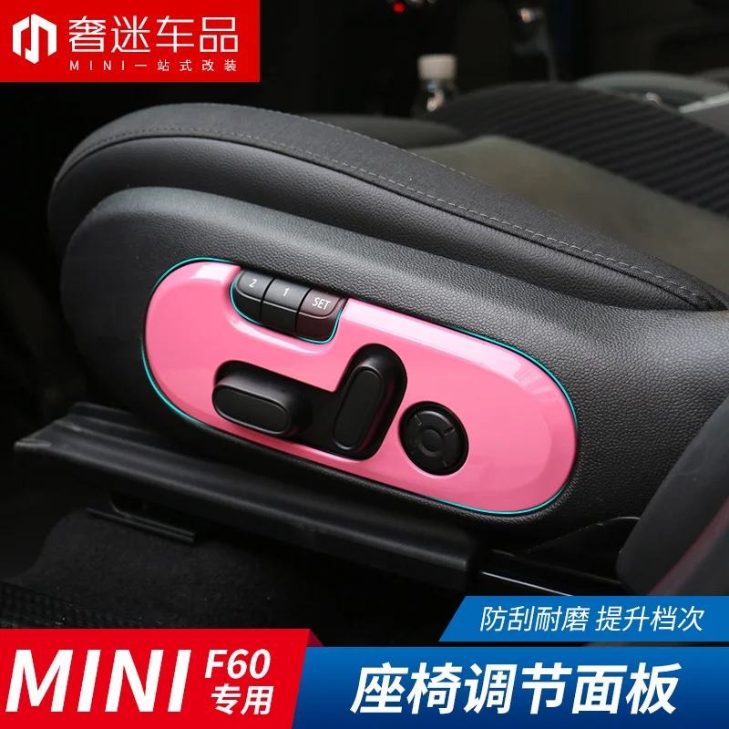 2pcs Carbon Fiber Grain Car Seat Control Switch Button Cover Frame Trim Sticker Decoration For BMW Mini Cooper F60 Countryman | Автомобили