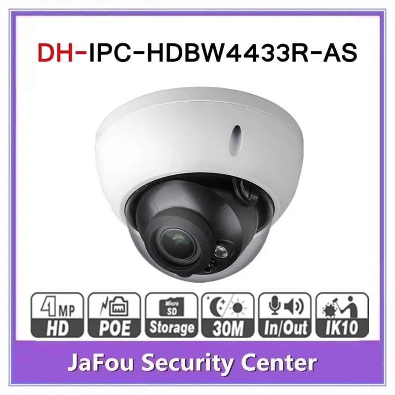 DH IPC HDBW4433R AS 4MP CCTV IP Камера Поддержка IK10 IP67 аудио в/out и сигнализации Порты разъёмы PoE