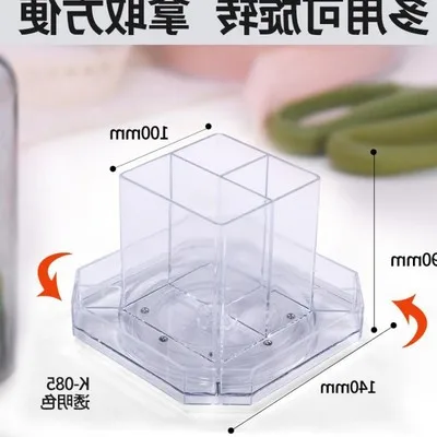 K085 Transparent Стиль прозрачный канцелярский пенал для ручек подставка для ручек, для хранения коробка Канцелярский офисный Организатор школьные принадлежности escritorio - Цвет: K085 Transparent