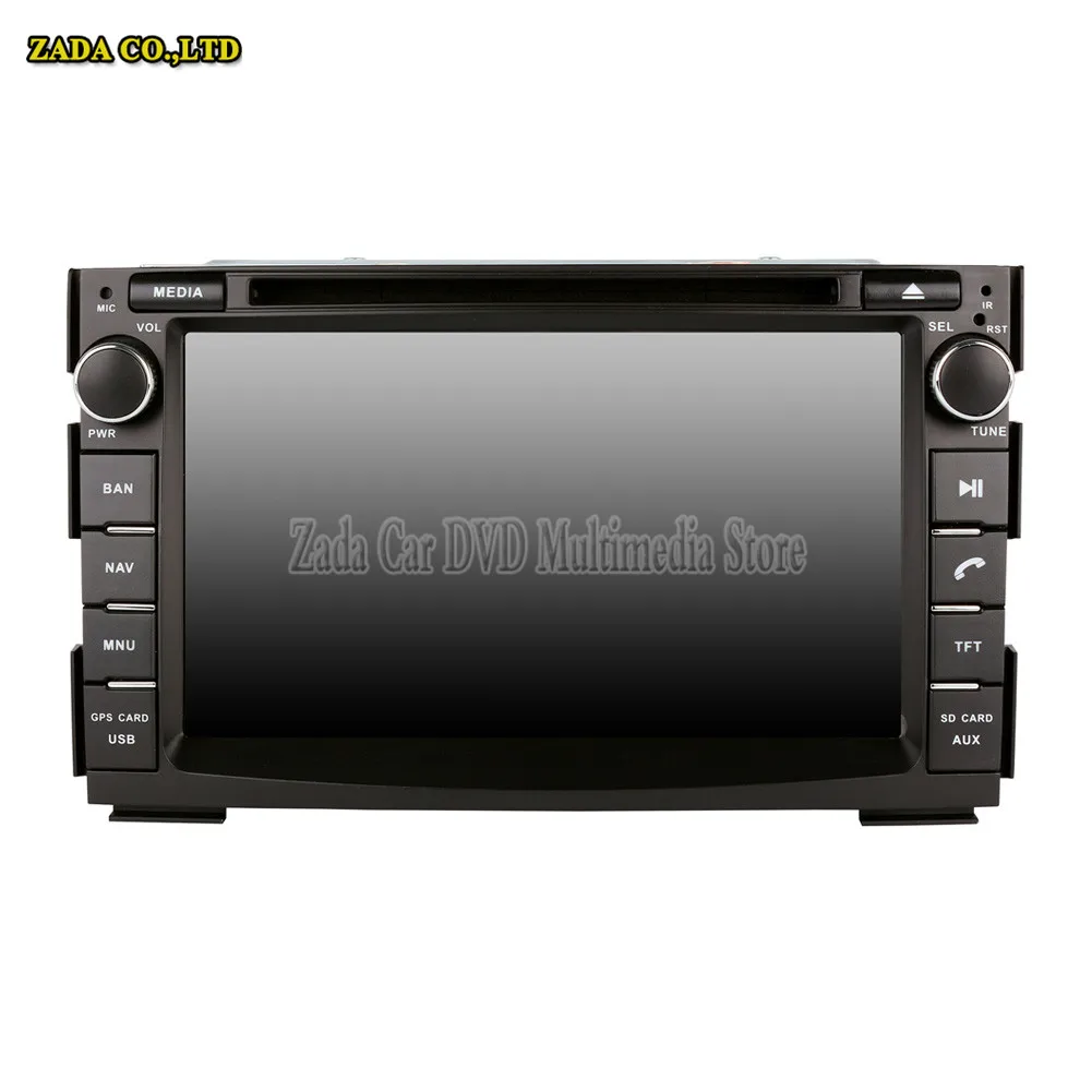 NaviTopia 7 дюймов автомобиля радио gps для KIA Ceed 2006 2007 2008 2009 2012 2011 2010 Автомобильный