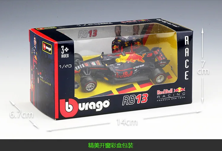 1:43 Bburago F1 и гонки SF90 SF71H SF70H SF16H RedBull Honda RB15 RB14 RB13 RB12 Benz W07 литья под давлением модель автомобиля