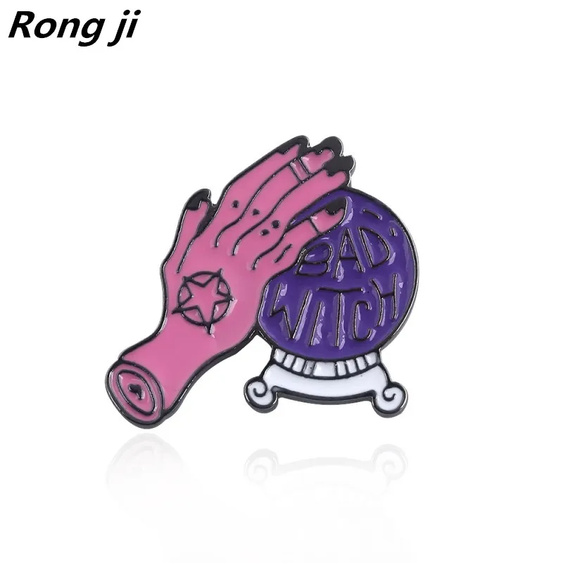 Rongji ювелирное изделие булавка для плохой колдуньи хрустальный шар ведьмы руки