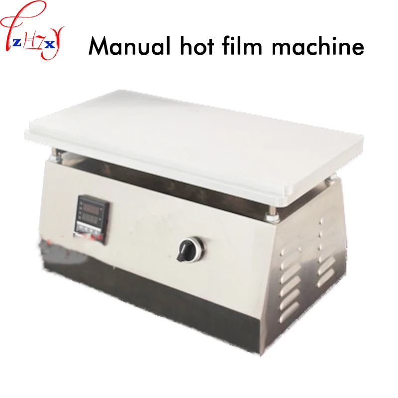 

1PC Manual transparent film sealing hot film machine DSF4020 desktop smoke film ironing sealing machine 220V