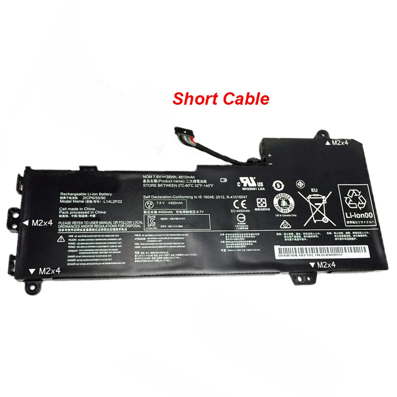 7XINbox 35Wh 4610mAh 7 6 V подлинный L14L2P22 L14M2P24 L14S2P22 L14M2P23 Аккумулятор для ноутбука lenovo ideapad U30
