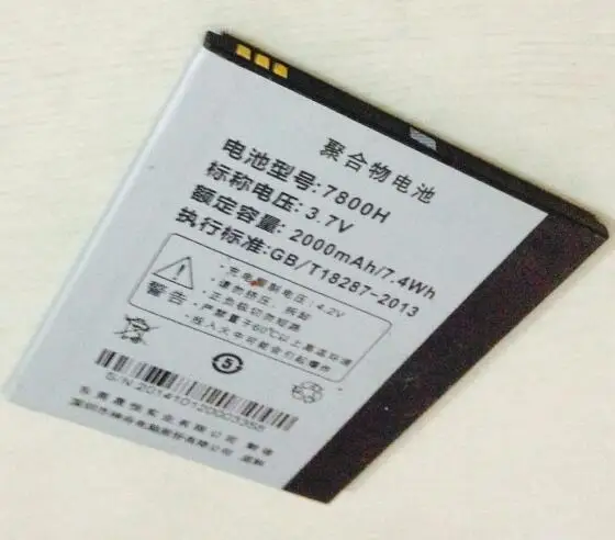 

Jinsuli 3,7 V 2000mAh для батареи Hasee 7800H
