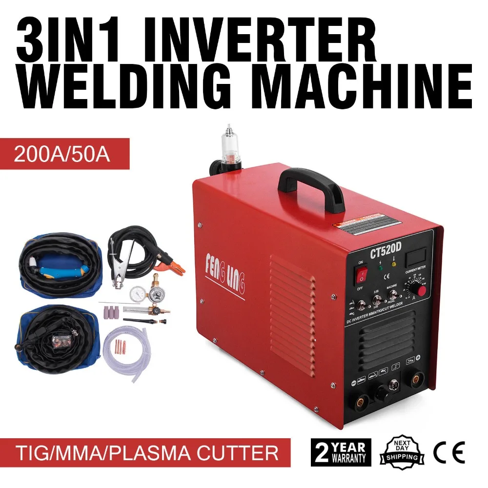 CT520D 3 в 1 сварочный аппарат цифровой TIG/MMA/Plasma|Машины для плазменной сварки| |