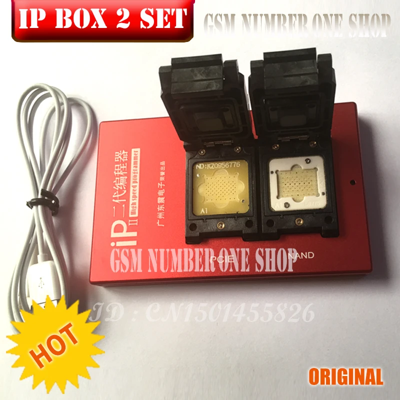 IP TV Box 2-й новые IP TV BOX V2 высокое Скорость программатор NAND PCIE программист для iPhone 4S 5 5C 5S 6 6P 6S 6SP 7 7P