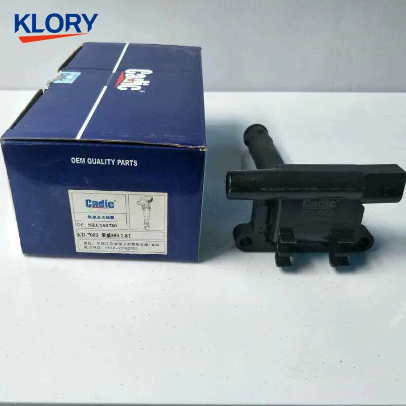 KD 7003 NEC100730 NEC100730L NEC000120 NEC000120L черные катушки зажигания для Roewe 550 750 W5 MG7 1 8 T MG3 4 MG6