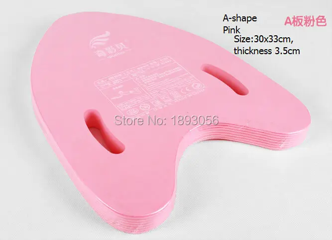 Бесплатная доставка! 2016 острый Surf воды безопасный бассейн учебное пособие