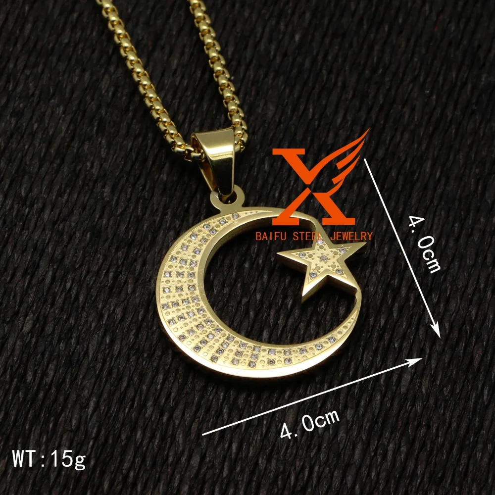 Нержавеющая сталь цвета: золотистый серебристый Аллаха Мусульманский Исламский