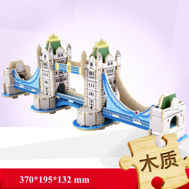 Деревянные 3D пазлы кубические деревянные строительные блоки в мире Детские