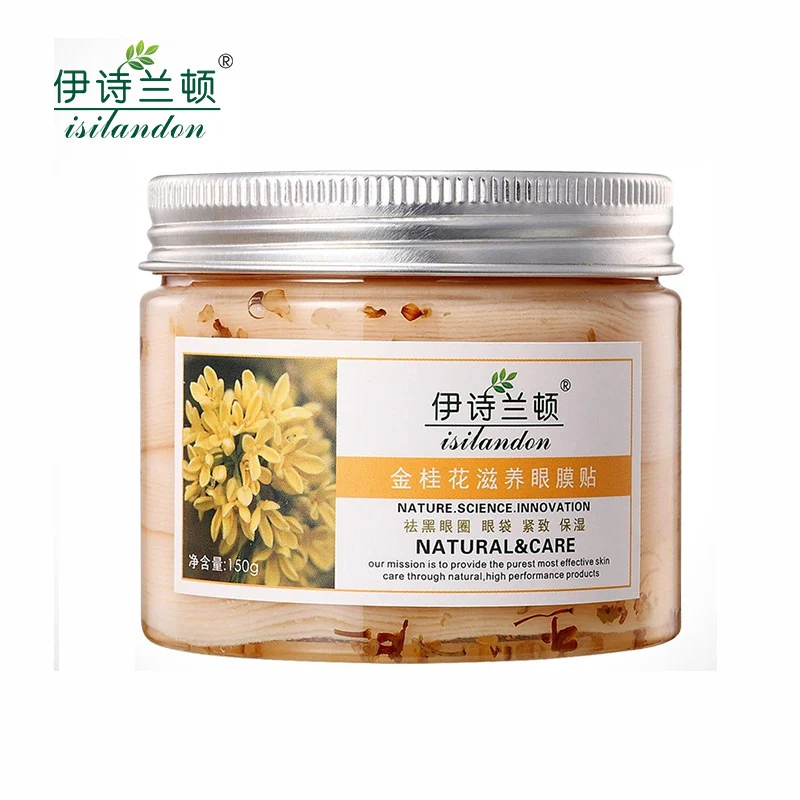 Isilandon Gold osmanthus fragrans маска для глаз коллаген патч для глаз уход за кожей лица для устранения темных кругов лифтинг, укрепление сыворотки 60 шт