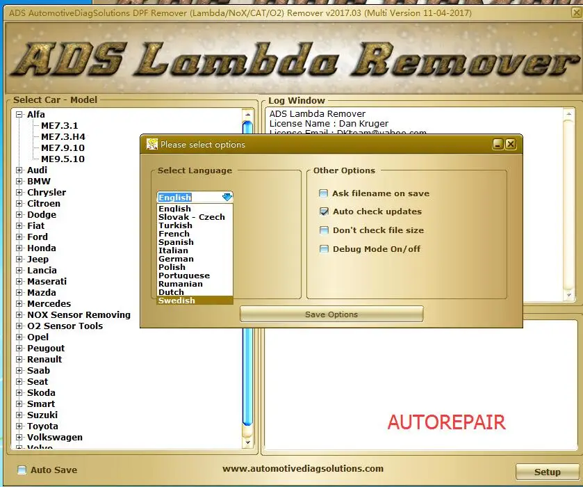 Профессиональный DPF + EGR Remover 3 0 Lambda Hotstart Flap O2 DTC 2 генератор ключей|dpf remover|dtc remover |