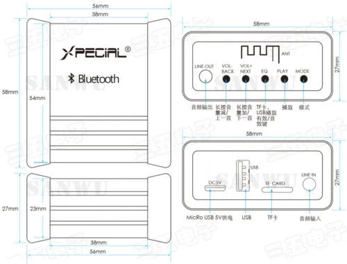 Bluetooth приемник беспроводной аудио USB ЦАП TF карта декодирования плеер 3,5 мм AUX для автомобиля дома динамик ремонт DIY
