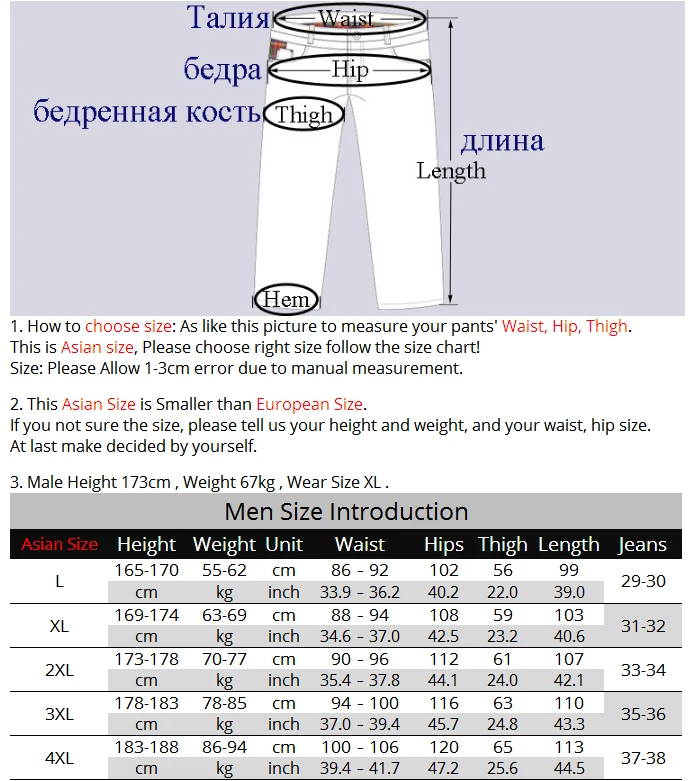 Брюки карго LOMAIYI мужские ультратонкие эластичные быстросохнущие штаны модные