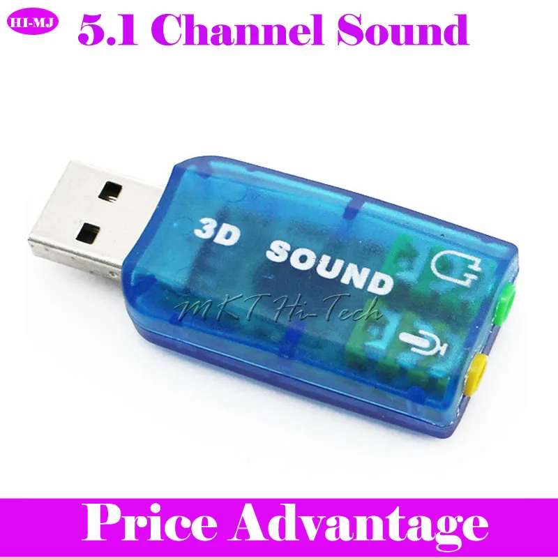 USB to 3D Audio USB External Sound Card Adapter 5.1 Channel Sound Professional Microphone 3.5mm Interface De Audio