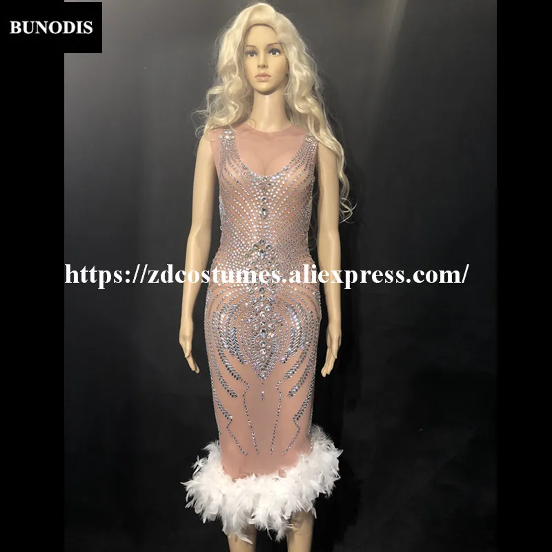 

ZD213 женская короткая длинная юбка с белым пером без рукавов из цветной пряжи со сверкающими кристаллами для ночного клуба, вечеринки, сцены