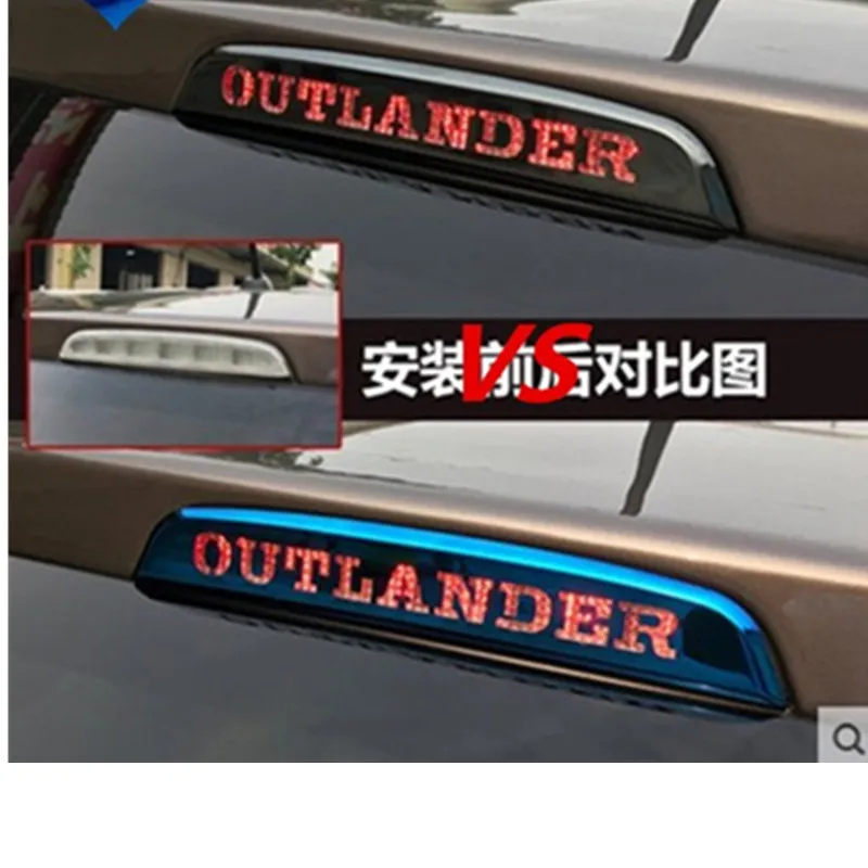 Для 2014-2016 MITSUBISHI OUTLANDER Аксессуары Внешние задние тормозные фонари накладка