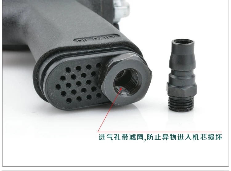 Мини-тип молотка типа ветропистолет сильного типа пневматический гаечный ключ, пневматический гаечный ключ BD-1258 1/2
