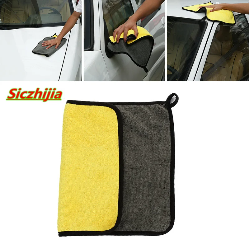 Полотенце для автомойки полировка полотенце из микрофибры SEAT Ibiza Leon Toledo Arosa Alhambra