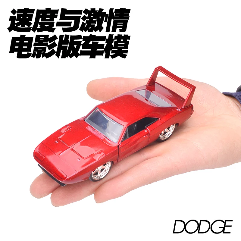JADA 1:32 Масштаб высокого моделирования сплава Модель автомобиля Dodge 1969 зарядное