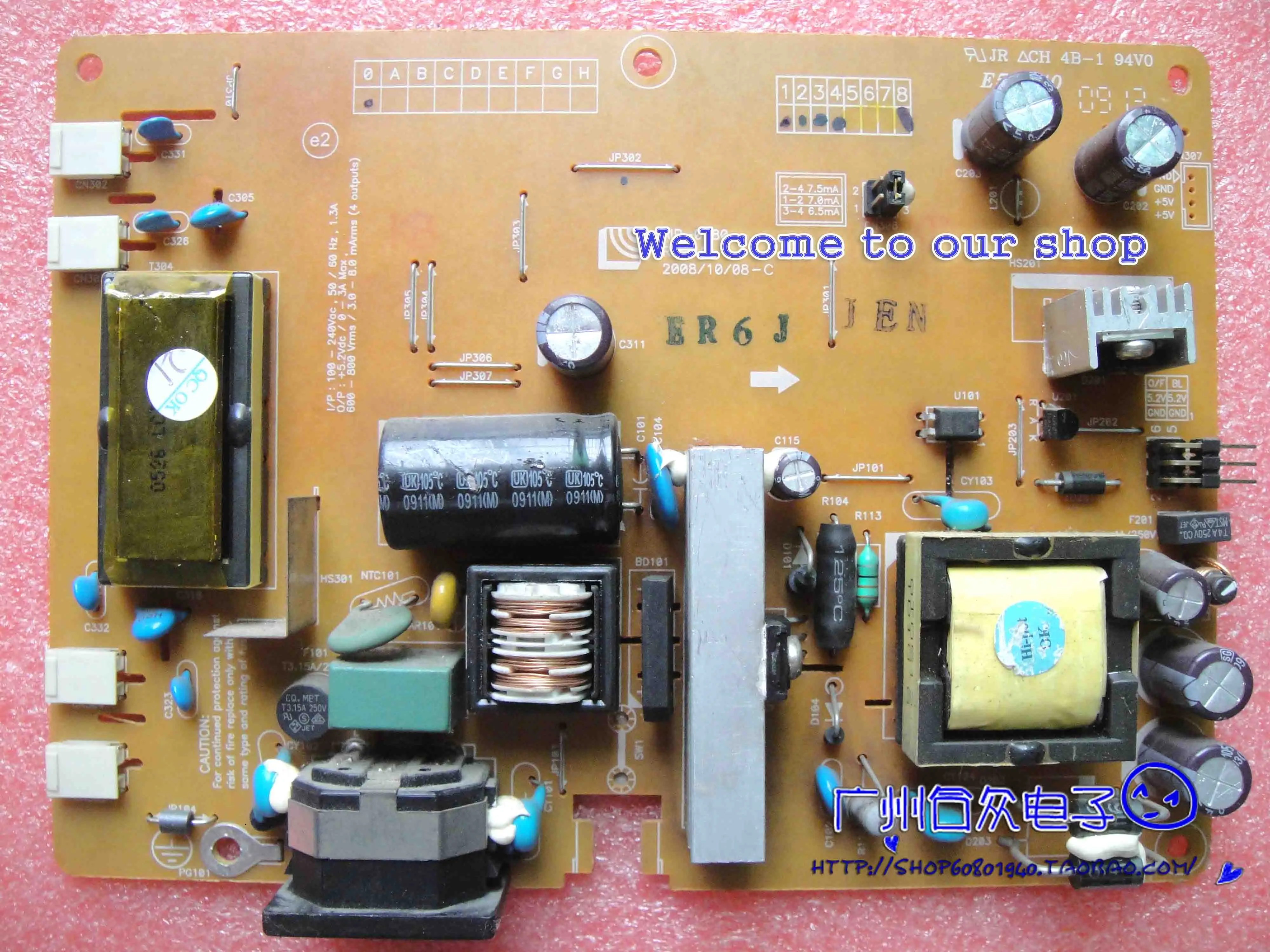 

P205HE V173E X193WE X203H X203WE Power board AIP-0180