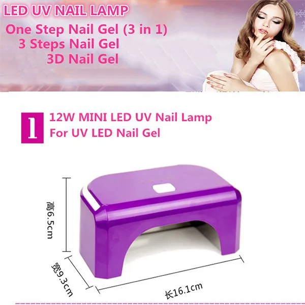 Time-Limited Discount New Top Sales 10s 30s 60s 300s Timers Fast Dry 12W LED Nail Lamp | Красота и здоровье