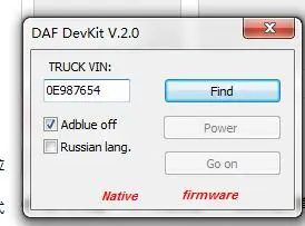 Настройка DAVIE (Adblue Off) для daf| |