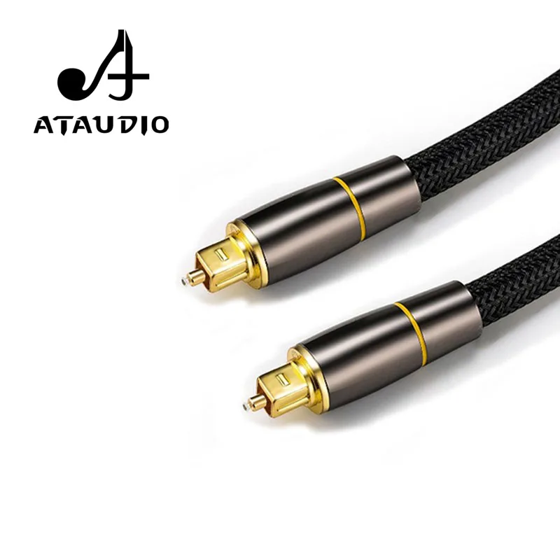 ATAUDIO Hifi волоконно оптические кабели Профессиональный 5 1 7 для DAC/цифровой