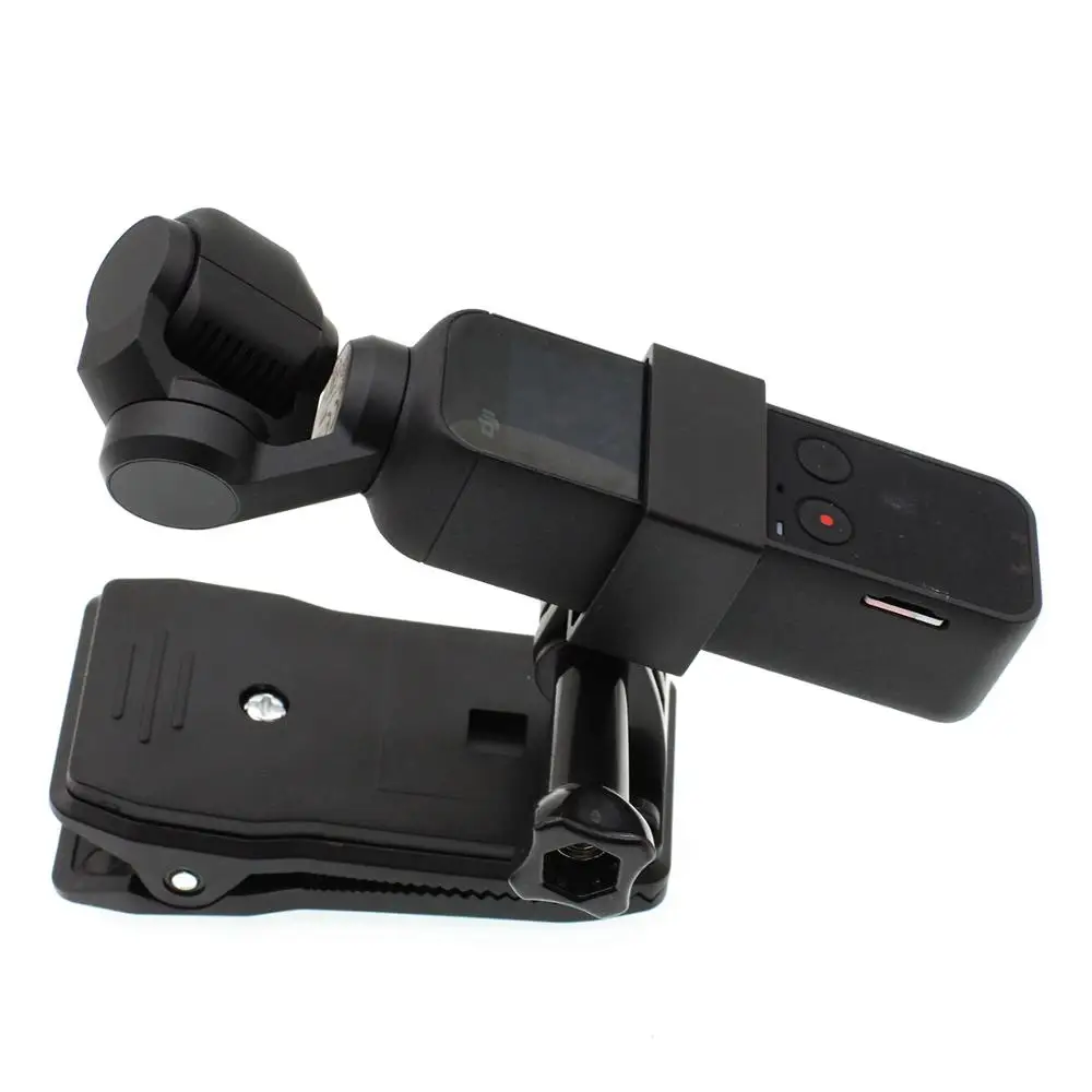 Многофункциональная застежка для рюкзака зажим переходник камеры DJI Osmo