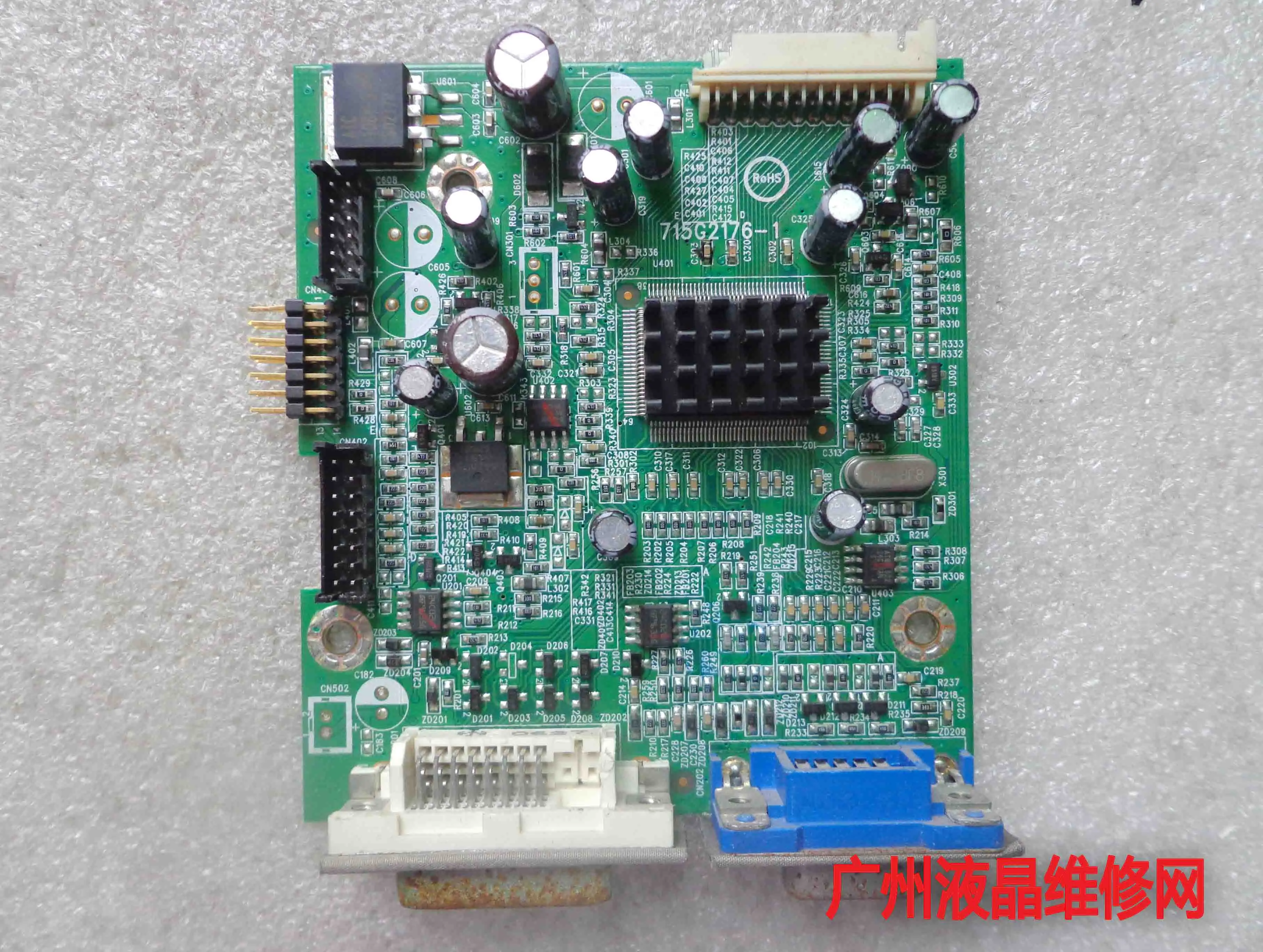 

W19E 715G2176-1 HSTND-2171-A driver board 100% (original)
