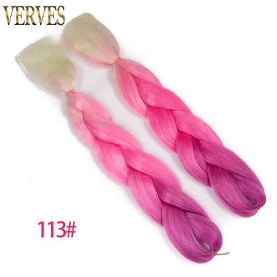 VERVES плетеные волосы, 1 шт., 24 дюйма, вязанные крючком огромные косички, 100 г/шт., синтетические, Омбре, Жаростойкие Волокна, волосы для наращивания, розовые - Цвет: 4/27HL